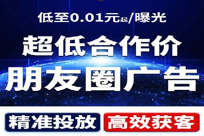百度竞价账户托管，助力企业快速抢占市场